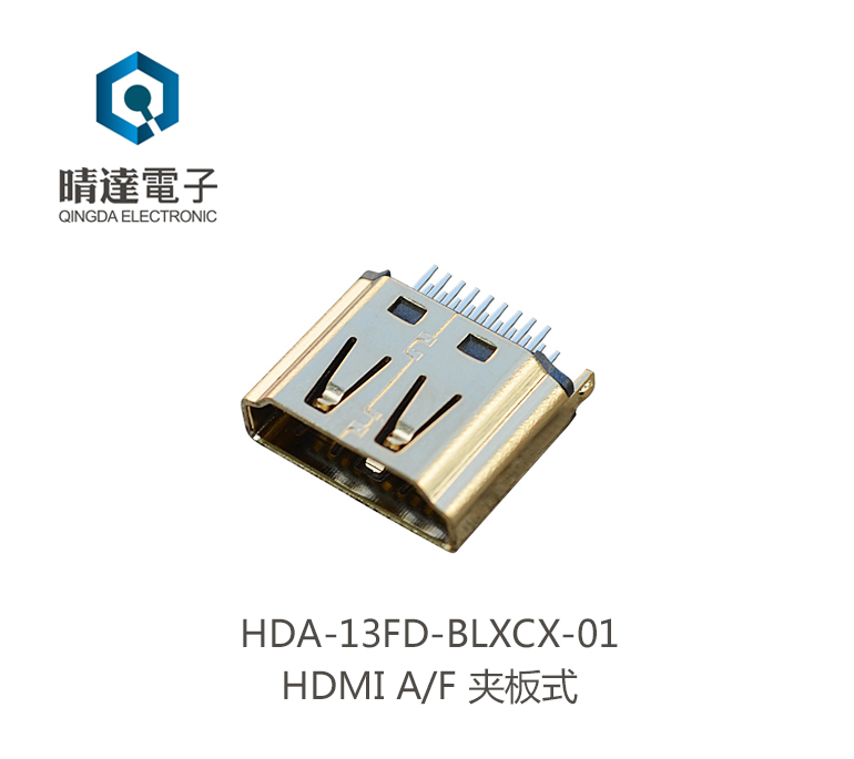 HDA-13FD-BLXCX-01