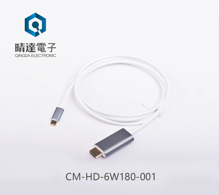 CM-HD-6W180-001