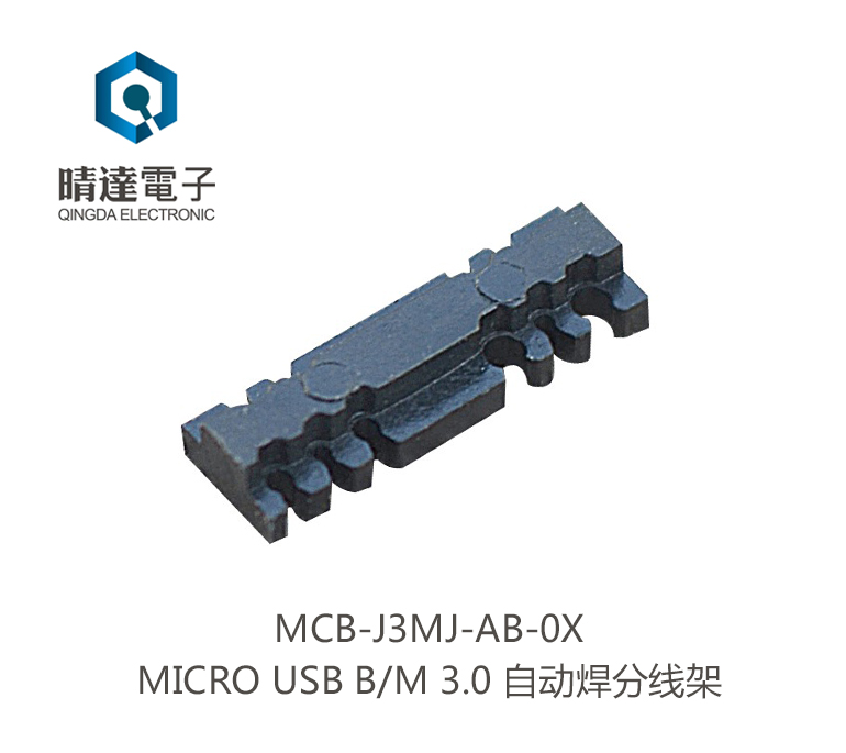 MCB-J3MJ-AB-0X