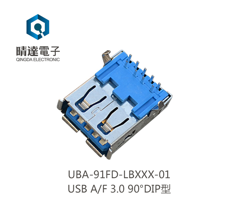 UBA-91FD-LBXXX-01