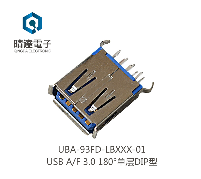 UBA-93FD-LBXXX-01