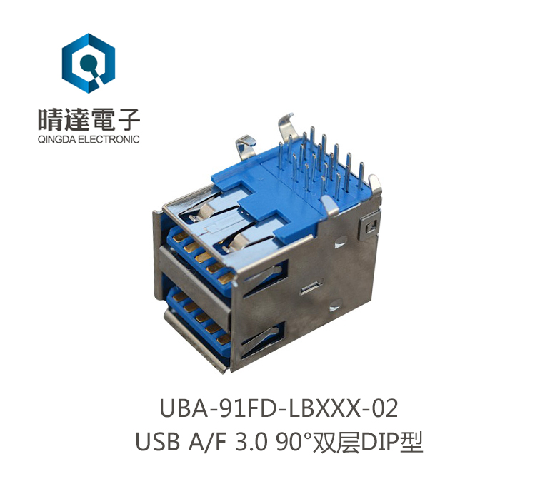 UBA-91FD-LBXXX-02