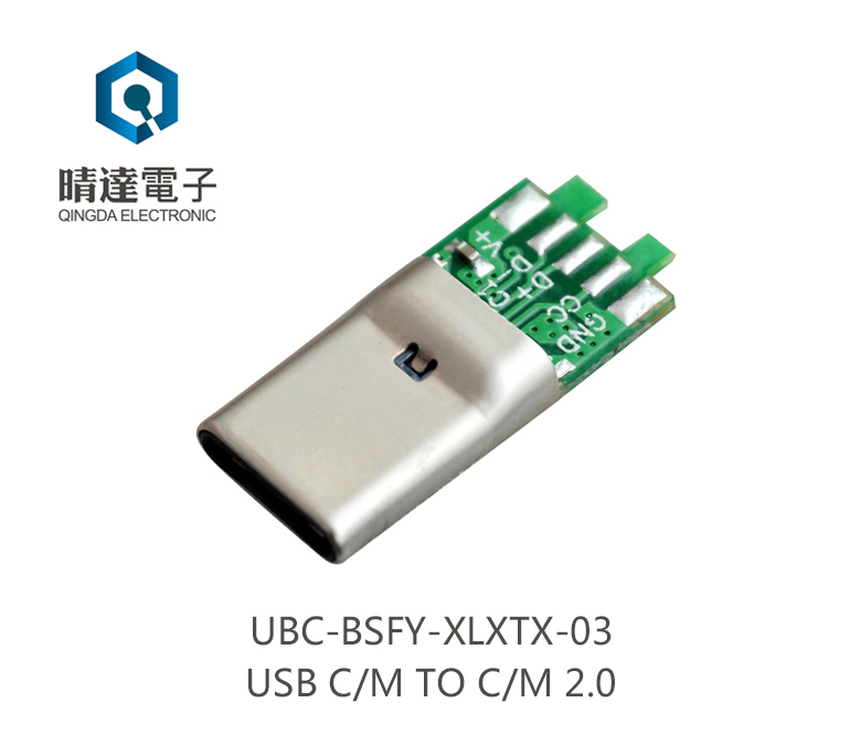 UBC-BSFY-XLXTX-03