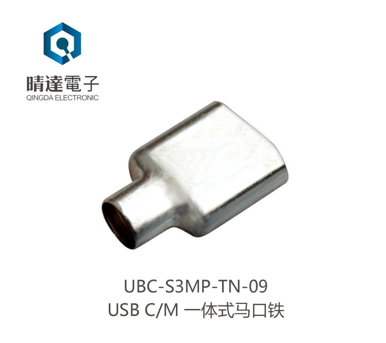 UBC-S3MP-TN-09