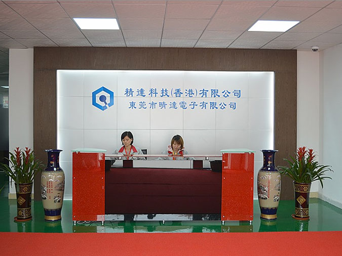 Company reception desk