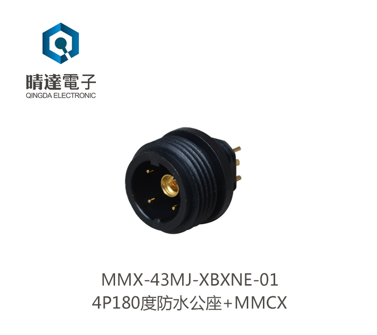 MMX-43MJ-XBXNE-01 