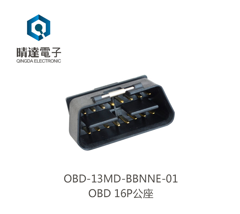 OBD-13MD-BBNNE-01